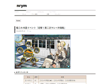 Tablet Screenshot of nrym.org